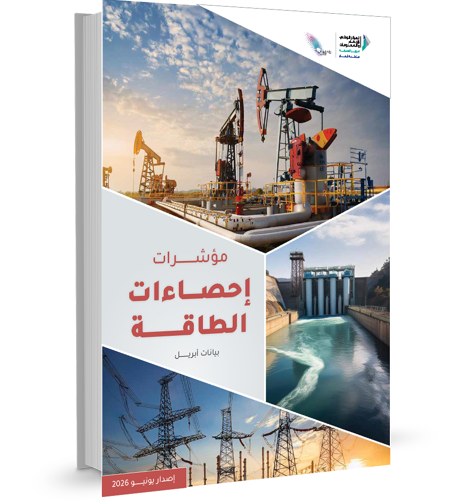 publication