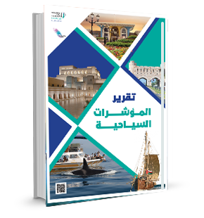 publication