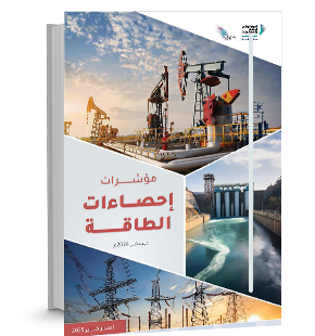 publication